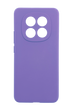 Силиконовый чехол Full Cover Lakshmi для Xiaomi Redmi Note 15 4G/5G dasheen (AAA)FullCamera без logo
