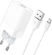 Сетевое зарядное устройство Borofone BA47A Micro 1USB QC 3.0 18W (EU) white