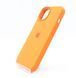 Силіконовий чохол Full Cover для iPhone 14 apricot