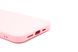 Чохол TPU+Glass Sapphire Mag Evo case для iPhone 14 Pro Max sand pink