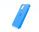 Силіконовий чохол Full Cover для iPhone 11 capri blue