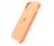 Силіконовий чохол Full Cover для iPhone 15 Plus pink citrus