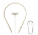 Навушники бездротові Baseus Bowie P1x In-ear Neckband Wireless Earphones creamy-white NGPB010002