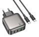 Мережевий зарядний пристрій BorofoneBAS56A 2USB-C/1USB QC/PD 45W GAN+Type-C to Type-C black