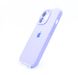 Силіконовий чохол Full Cover для iPhone 13 Pro lilac(dasheen) Full Camera