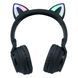 Bluetooth навушники BOROFONE BO18 cat ear black