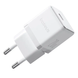 СЗУ Baseus Palm Fast Charger 1C 20W EU Moon white