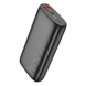 Power Bank HOCO J122A Respect 22.5W+PD20W full compatible 20000 mAh black