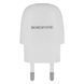 Сетевой блок питания Borofone BA49A 2.1A 1usb (EU) white