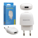 Сетевой блок питания Borofone BA49A 2.1A 1usb (EU) white