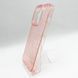 Силіконовий чохол TPU Shine для iPhone 14 Pro pink
