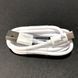 USB кабель 4YOU Dvina Type-C 3A white