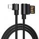 USB кабель Hoco U37 Long Roam charging Micro 2.4a/1.2m black
