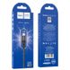 USB кабель HOCO X50 Excellent charging data Lightning 2,4A/1m black