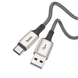 USB кабель Hoco X66 Howdy Type-C 3.0A 1m gray