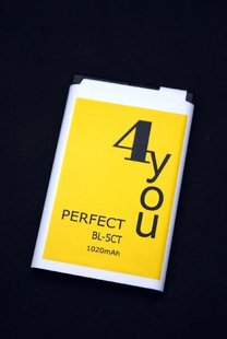 Аккумулятор для NOKIA BL-5CT 4you PERFECT