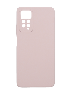 Силіконовий чохол Full Cover для Xiaomi Redmi Note 11 Pro 4G/5G pink sand (AAA) Full Camera без logo