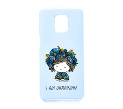 Силіконовий чохол Full Cover MyPrint для Xiaomi Redmi Note 9S/9 Pro mist blue (I am Ukrainian)