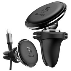 Автотримач Baseus Magnetic Air Vent Car Mount With Cable Clip black