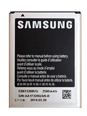 Аккумулятор для Samsung EB615268VU