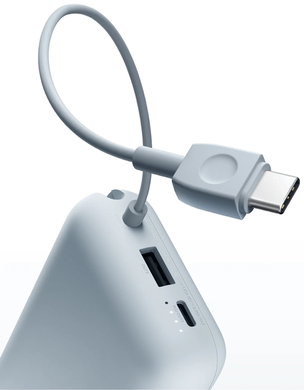 Power Bank Xiaomi 10000mAh Integrated cable (BHR9073GL) light blue