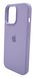 Силіконовий чохол Full Cover для iPhone 13 Pro light lilac (glycine)