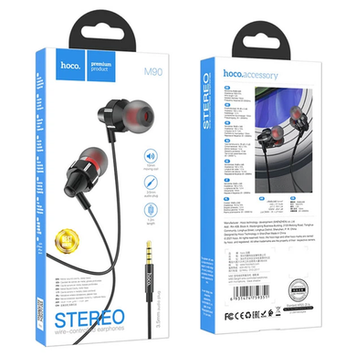 Наушники Hoco M90 black/shadow
