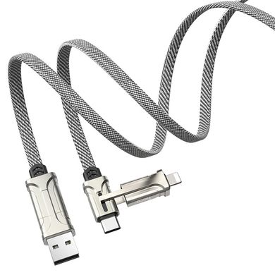 PD/USB кабель HOCO S22 Magic Cube 3-in-1 PD/Lightning/USB 60w/1.2м black-brown