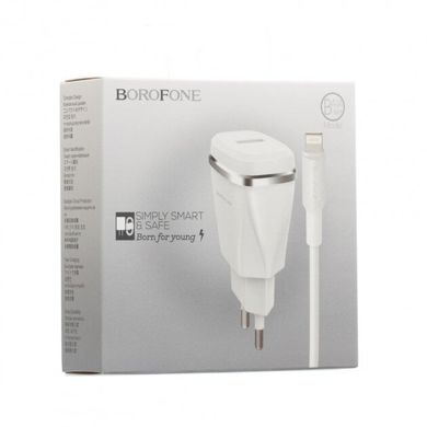 Мережевий зарядний пристрій Borofone BA1A iPhone