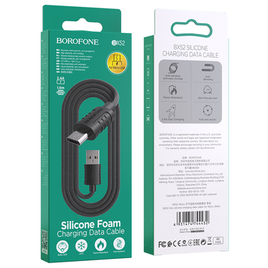 USB кабель Borofone BX52 Airy USB to Micro 2.4A 1m black