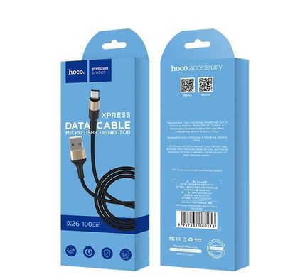 USB кабель Hoco X26 Xpress Charging micro 1m 2A black-gold
