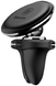 Автодержатель Baseus Magnetic Air Vent Car Mount With Cable Clip black