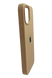 Силиконовый чехол Full Cover для iPhone 15 desert gold