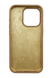 Силиконовый чехол Full Cover для iPhone 15 Pro Max desert gold