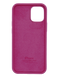 Силіконовий чохол Full Cover для iPhone 13 dragon fruit