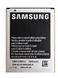 Аккумулятор для Samsung EB615268VU