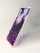Накладка Baseus Light Stone для Huawei Y6 (2018) violet