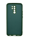 Силіконовий чохол Full Soft для Xiaomi Redmi 9 dark green Full camera