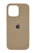 Силіконовий чохол Full Cover для iPhone 14 Pro desert gold