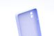 Силиконовый чехол WAVE Fancy для Samsung A01 Core /M01 Core TPU (bears with tea) light purple