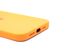 Силіконовий чохол Full Cover для iPhone 14 Plus apricot