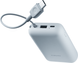Power Bank Xiaomi 10000mAh Integrated cable (BHR9073GL) light blue