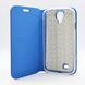 Чохол книжка Flip Cover для Samsung S4 color