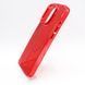 Чохол TPU Glitter with MagSafe для iPhone 15 Pro Max red