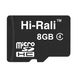 Карта памяти microSDHC Hi-Rali 8 Gb 4class без адаптера