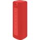 Колонка Mi Portable Bluetooth Speaker 16W red