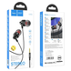 Наушники Hoco M90 black/shadow
