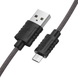 USB кабель Borofone BX52 Airy USB to Micro 2.4A 1m black