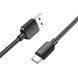 USB кабель Hoco X96 Type-C 6A 100W 0.25m Black