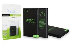 Аккумулятор Grand Premium для Lenovo BL198 2250mAh (A850/K860/S890)